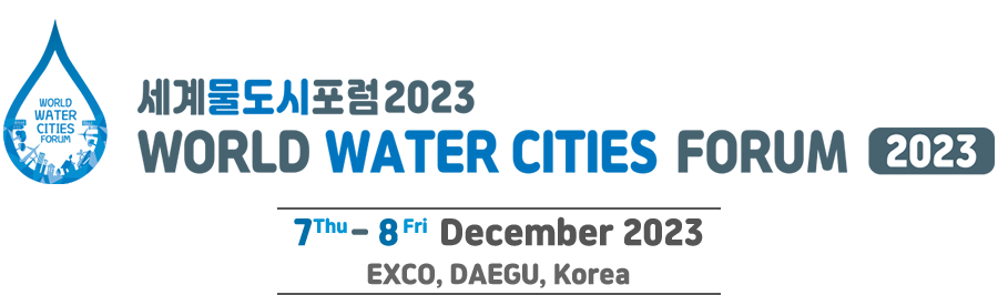 world water cities forum 2023